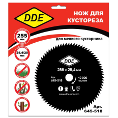 Нож для триммера DDE WOOD CUT 80 зубьев, 255 х 25,4 мм  (толщина = 1,4 мм)(толщина = 1,4 мм) 