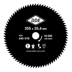 Нож для триммера DDE WOOD CUT 80 зубьев, 255 х 25,4 мм  (толщина = 1,4 мм)(толщина = 1,4 мм) 
