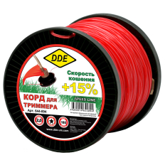 Корд триммерный на катушке DDE "Speed line" (звезда) 2,0 мм х 180 м, красный (644-894)(звезда) 2,0 мм х 180 м, красный