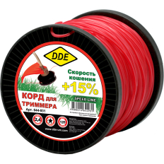 Корд триммерный на катушке DDE "Speed line" (звезда) 2,4 мм х 120 м, красный (644-931)(звезда) 2,4 мм х 120 м, красный