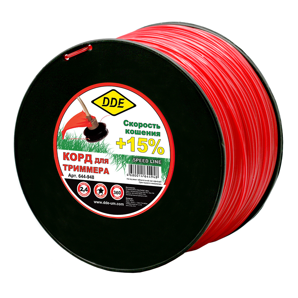Корд триммерный на катушке DDE "Speed line" (звезда) 2,4 мм х 360 м, красный (644-948)(звезда) 2,4 мм х 360 м, красный