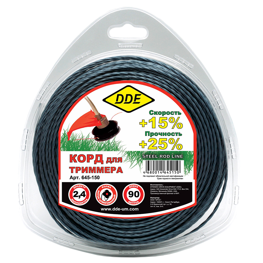 Корд триммерный в блистере DDE "Steel rod line" (крест витой армированный) 2,4 мм х 90 м, голубой/к(крест витой армированный) 2,4 мм х 90 м, голубой/красный