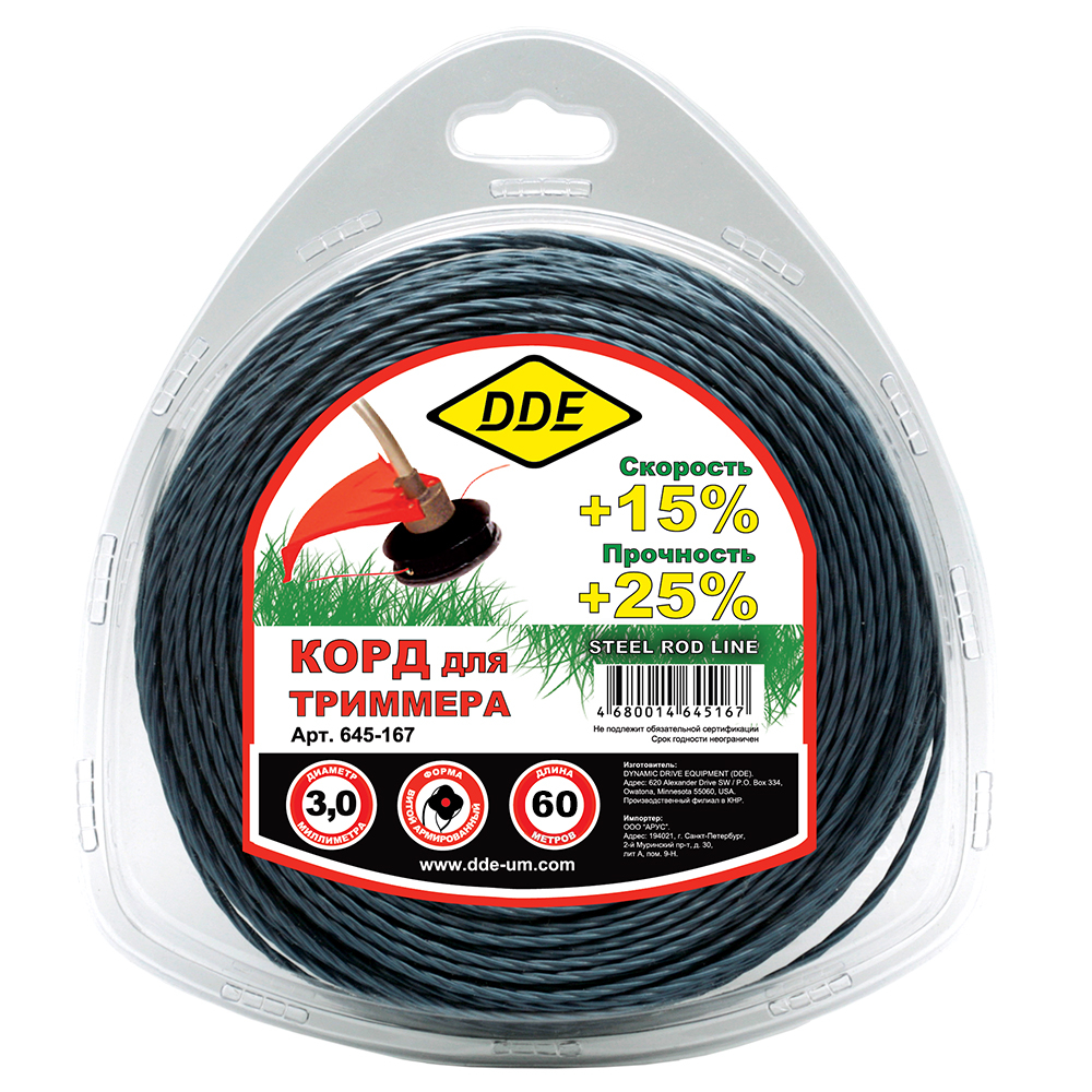 Корд триммерный в блистере DDE "Steel rod line" (крест витой армированный) 3,0 мм х 60 м, голубой/к(крест витой армированный) 3,0 мм х 60 м, голубой/красный