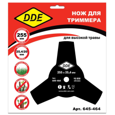 Нож для триммера DDE GRASS CUT 3-хлопастной, 255 х 25,4 мм  (толщина = 1,4 мм)(толщина = 1,4 мм)