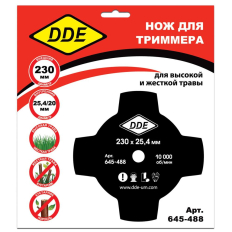 Нож для триммера DDE GRASS CUT 4-хлопастной, 230 х 25,4 мм  (толщина = 1,4 мм)(толщина = 1,4 мм) 
