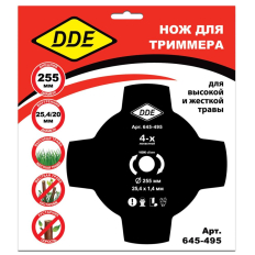 Нож для триммера DDE GRASS CUT 4-хлопастной, 255 х 25,4 мм  (толщина = 1,4 мм)(толщина = 1,4 мм) 