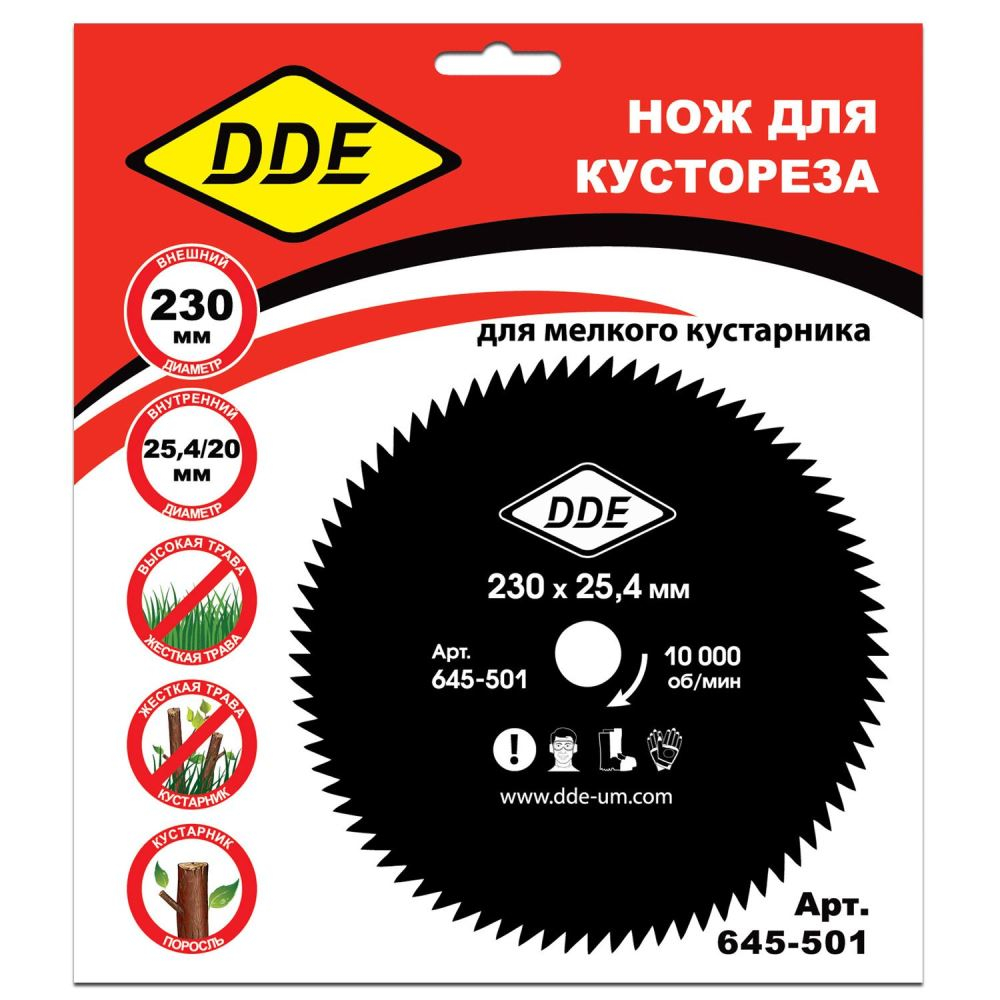 Нож для триммера DDE WOOD CUT 60 зубьев, 230 х 25,4 мм  (толщина = 1,4 мм)(толщина = 1,4 мм) 