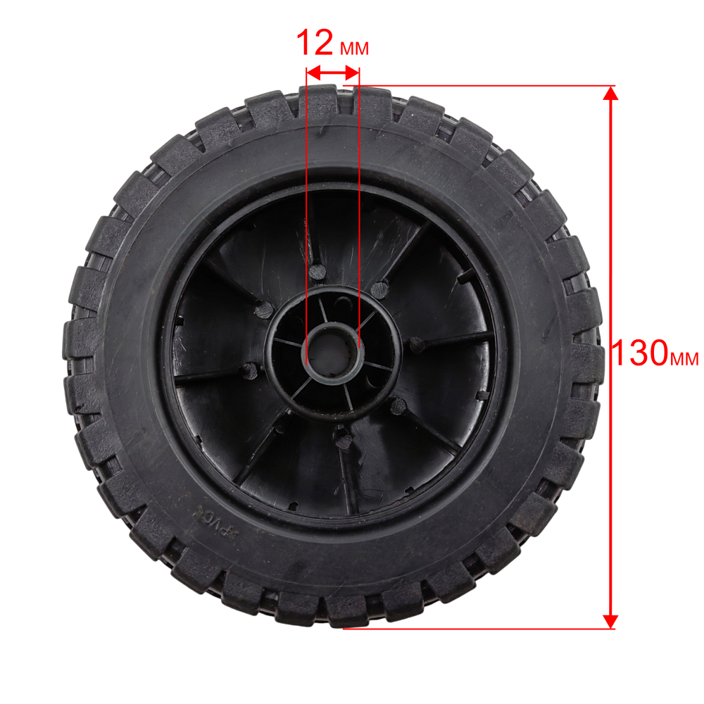 Колесо культиватора DDE V380 (V380-52)