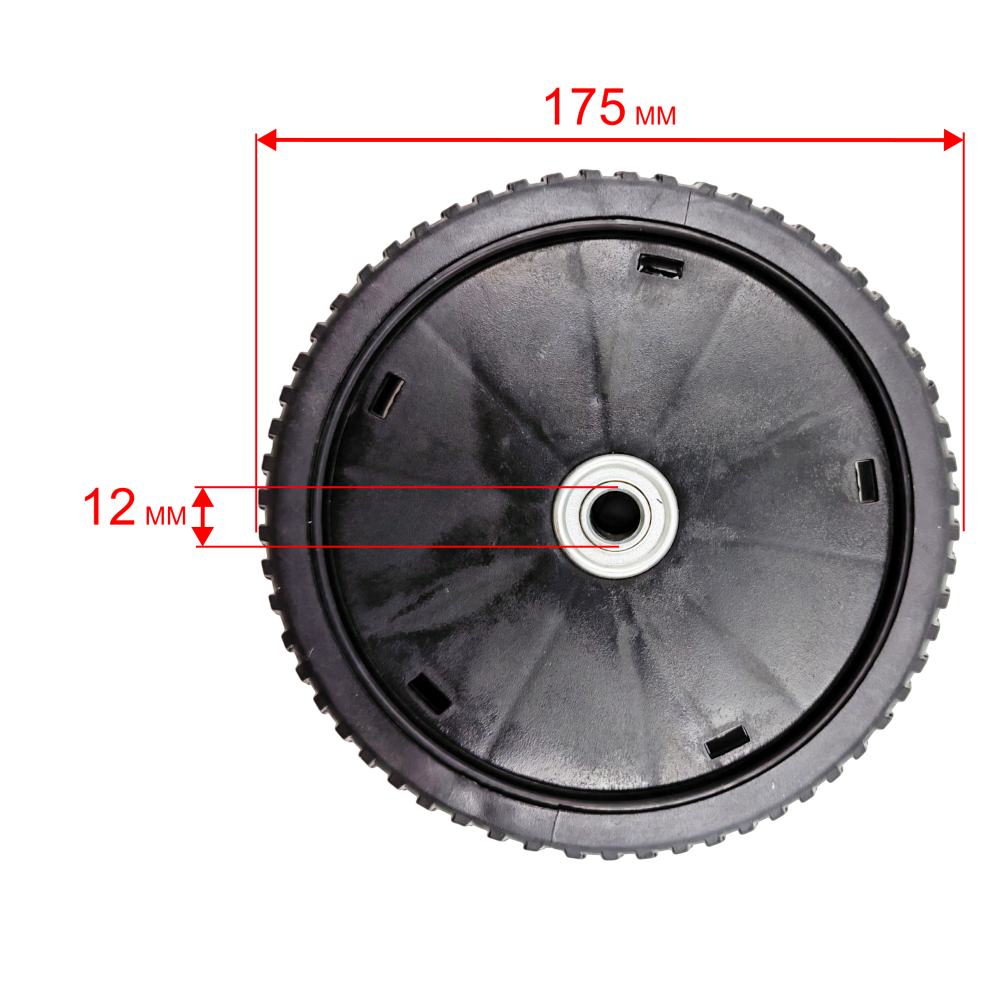 Колесо газонокосилки DDE WYS21-WD65_Увертюра (241-987) (20880103000)