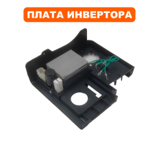 Плата инвертора DDE 1,0кВт, для 2-такт. генераторов, тип 1 (DPG1201i и др.)тип 1---> замена на тип 2