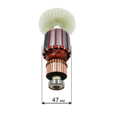 Якорь DDE CSE1800Z