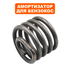 Амортизатор DDE GBS5200R задний (пружина) (TBC243D.05.03-6)задний (пружина)