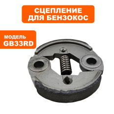 Сцепление в сборе DDE Ø76мм TL33-52/GB33/43/430/520RD/GD-52-200/GBS/GB420RD  - -> 90-0210в сборе 