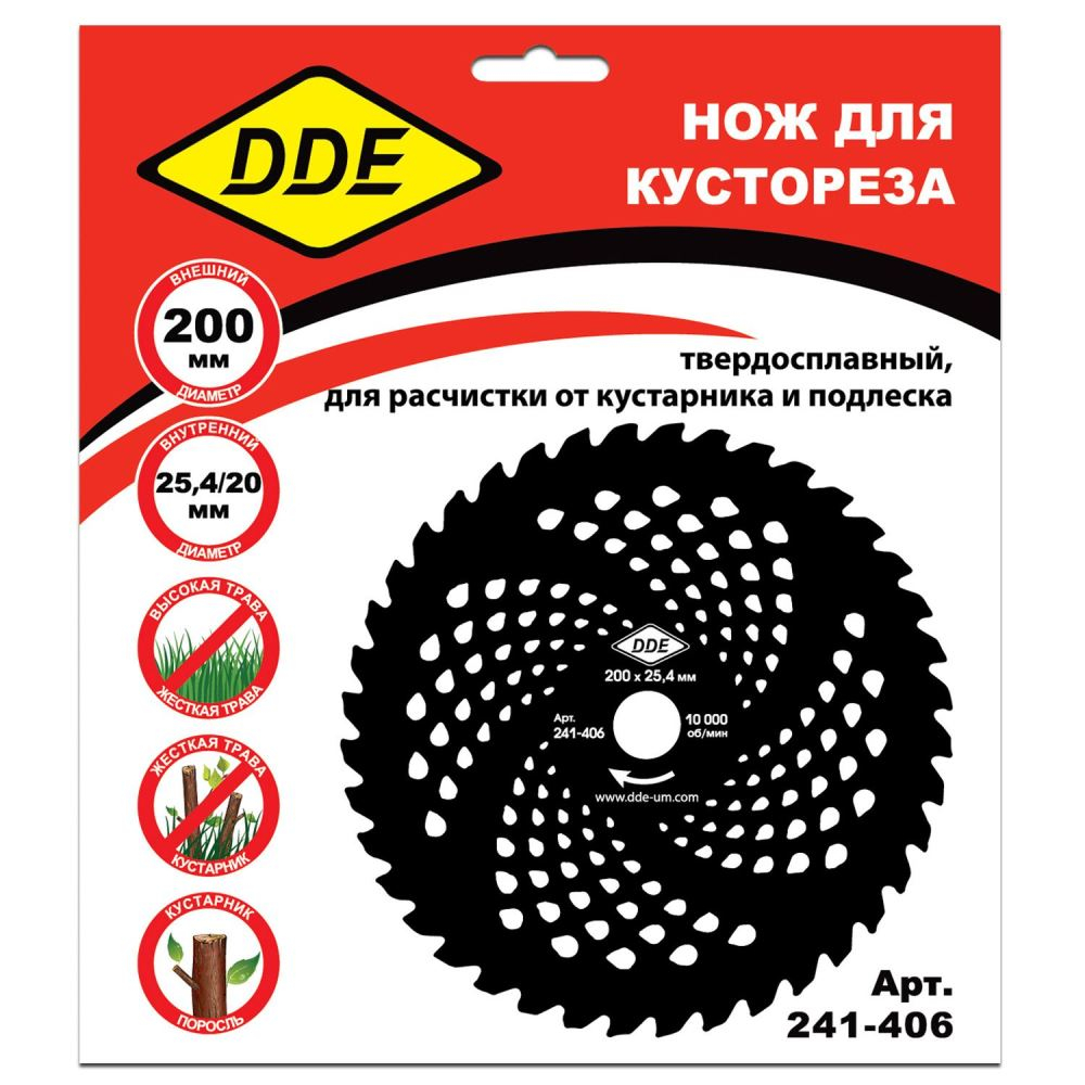 Нож для кустореза DDE WOOD CUT твердосплавный, 40 зубьев, 200 х 25,4/20  (толщина = 1,3 мм)(толщина = 1,3 мм)