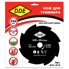 Нож для триммера DDE GRASS CUT 8 зубьев, 230 х 25,4/20 мм  (толщина = 1,6 мм)(толщина = 1,6 мм)