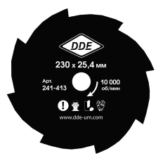 Нож для триммера DDE GRASS CUT 8 зубьев, 230 х 25,4/20 мм  (толщина = 1,6 мм)(толщина = 1,6 мм)