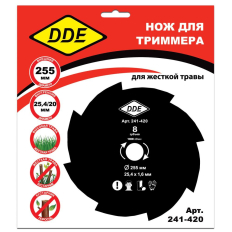 Нож для триммера DDE GRASS CUT 8 зубьев, 255 х 25,4/20 мм  (толщина = 1,6 мм)(толщина = 1,6 мм)