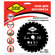 Нож для кустореза DDE WOOD CUT 26 зубьев, 200 x 25,4/20 мм  (толщина = 1,8 мм)(толщина = 1,8 мм)