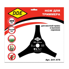 Нож для триммера DDE AIR-CUT 3-хлопастной, 305 х 25,4/20 мм  (толщина = 3 мм)(толщина = 3 мм)