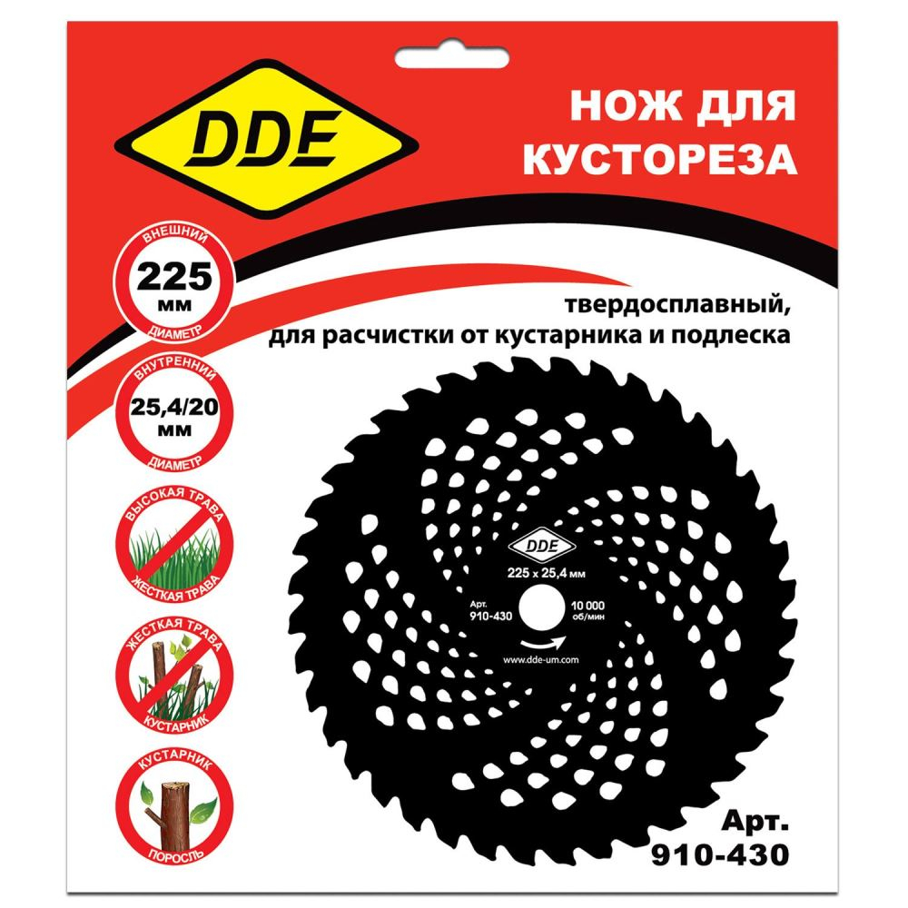 Нож для кустореза DDE WOOD CUT твердосплавный, 40 зубьев, 225 х 25,4/20  (толщина = 1,3 мм)(толщина = 1,3 мм) 