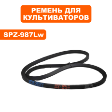 Ремень клиновой DDE 10x945Li заднего хода культиватора V 600 II - 65HPR " Мустанг-2M "V 600 II - 65HPR " Мустанг-2M "