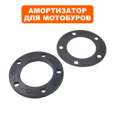 Амортизатор DDE редуктора GD52-200 /GD65-300 (HY-GD5G11)