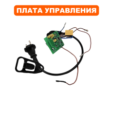 Плата DDE EB1300RD (A0H21000001R)(A0H21000001R)