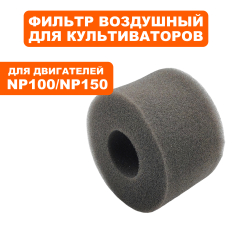 Фильтр воздушный DDE NP100 / NP150 (ZONGSHEN)