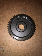 Шестерня редуктора DDE GD52-200 /GD65-300 выходного вала