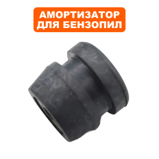 Амортизатор DDE CS250/2512