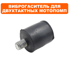 Виброгаситель DDE WP250/PN25-II