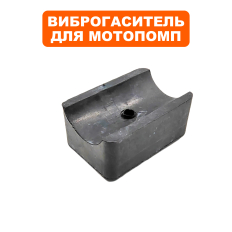 Виброгаситель DDE  PTR80K (34030-00052-00)