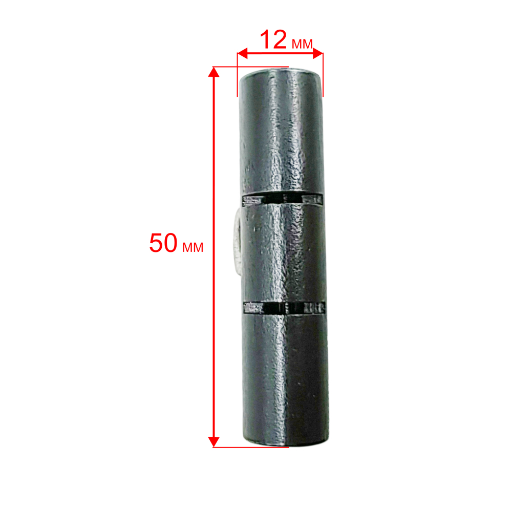 Адаптер вала DDE ET1300R/1500R/1600RV/1800RV-->791-905-49