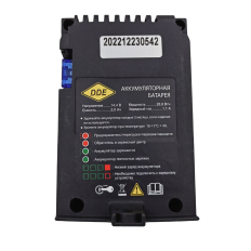 Аккумулятор DDE 14.4В LM51-60DE_LM53-70DELi