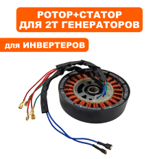 Генераторная часть DDE DPG1101i  в сборе (чугунный якорь)