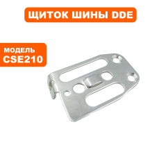 Щиток шины DDE CSE210