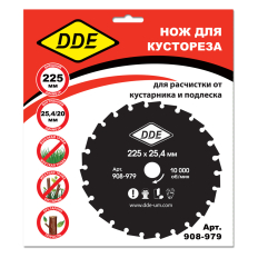 Нож для кустореза DDE WOOD CUT 26 зубьев, 225 x 25,4/20 мм (толщина = 2 мм)(толщина = 2 мм)