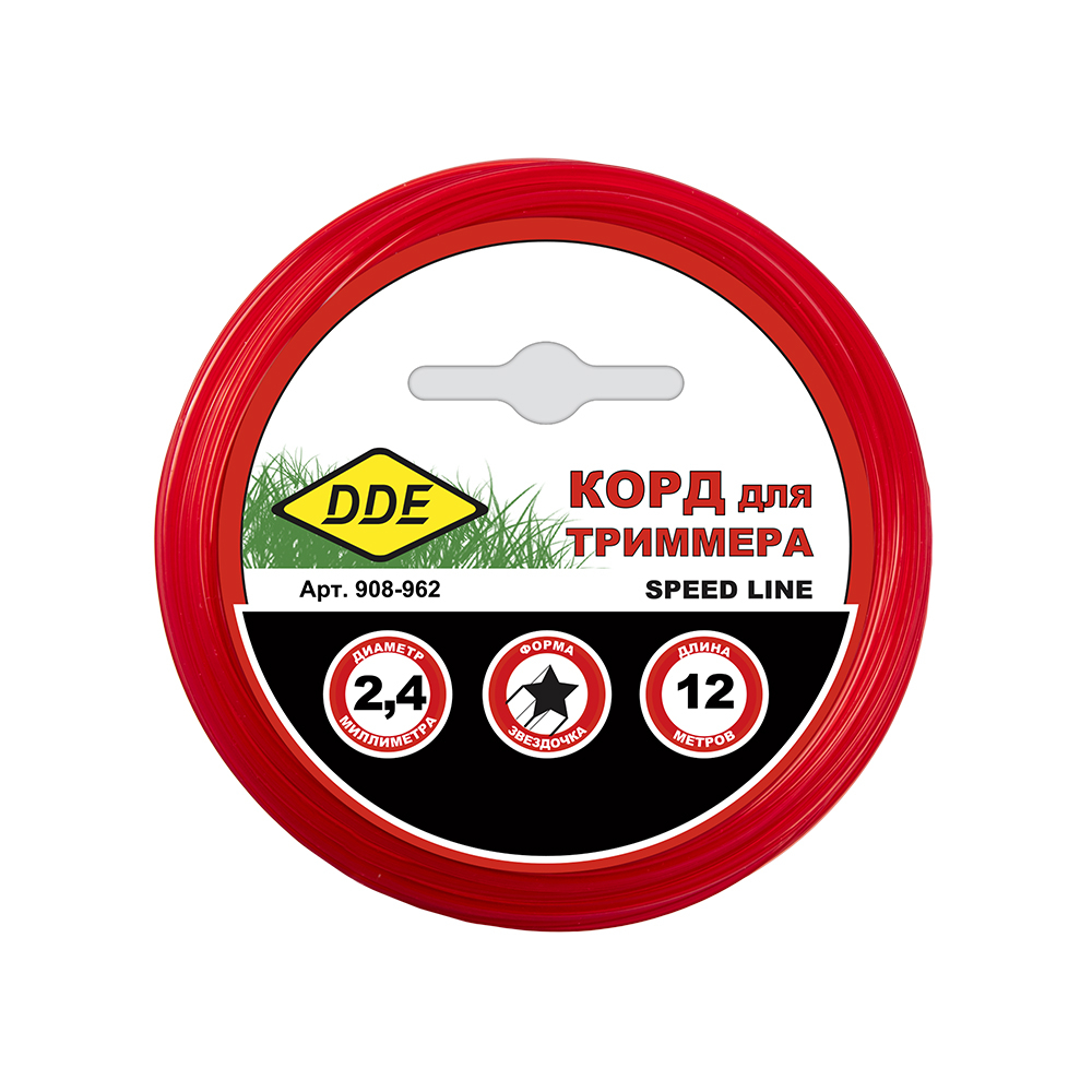 Корд триммерный на подвесе DDE "Speed line" (звезда) 2,4 мм х 12 м, красный(звезда) 2,4 мм х 12 м, красный