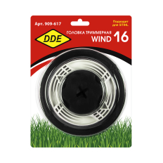 Головка триммерная DDE Wind 16 аналог Stihl AutoCut С6-2 (М8х1,25 прав.)аналог Stihl AutoCut С6-2 (М8х1,25 прав.)