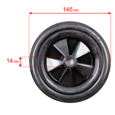 Колесо культиватора DDE BK-55 Грифон (799-499-408)