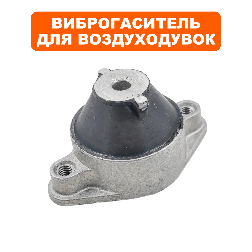 Виброгаситель DDE VB 160 крышки крыльчатки (909-723-079)