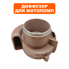 Диффузор DDE PTR80H (улитка) круглый корпус (70010-00843-00)