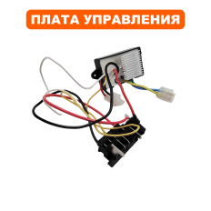 Плата DDE LMB3340 BlueTec (909-280-054)