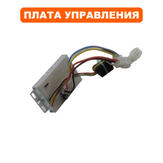 Плата DDE LMB3840 BlueTec (909-297-034)