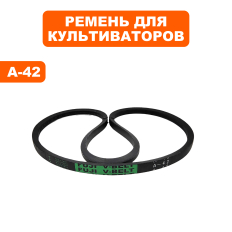 Ремень культиватора DDE клиновой BK-55 Грифон ->799-505-208 (799-499-208)