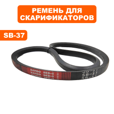 Ремень DDE SC 51 скарификатора  (909-150-095)