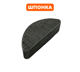 Шпонка маховика DDE 3x9 GB26/33, CS250-5218