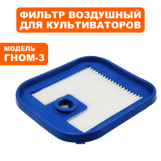 Фильтр воздушный DDE 85х75х11мм для Гном-3 (бумажный)