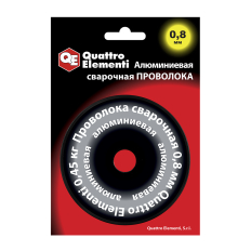 Проволока сварочная QUATTRO ELEMENTI алюминиевая, 0,8 мм, масса 0,45 кг, блистер (770-391)0,8 мм, масса 0,45 кг, блистер