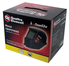 Маска сварочная QUATTRO ELEMENTI   LAMBDA (затемнение DIN11, пластик) в цветной коробке(затемнение DIN11, пластик) в цветной коробке